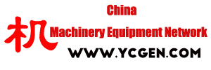 China Machinery Equipment Network