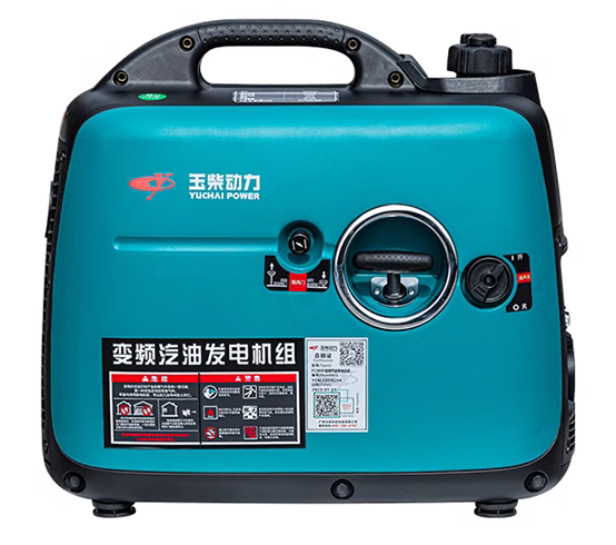  玉柴YC2800i小型变频汽油发电机手启动户外露营应急发电装备