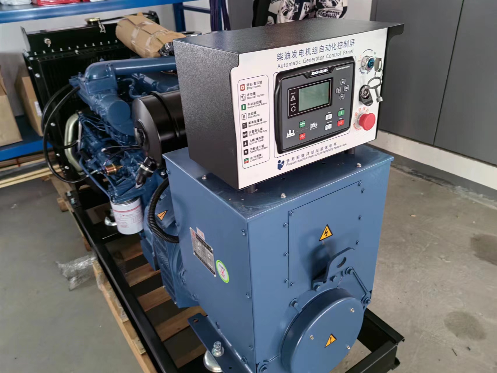 安徽客户订购玉柴50kw柴油发电机组
